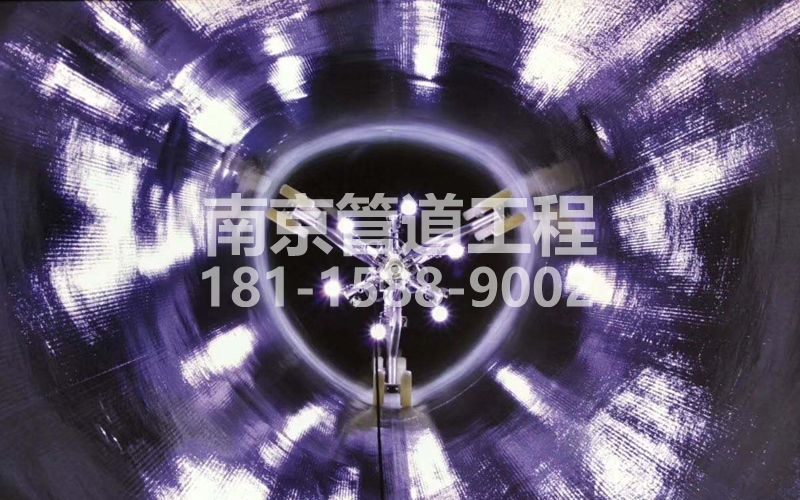 管道修復(fù)