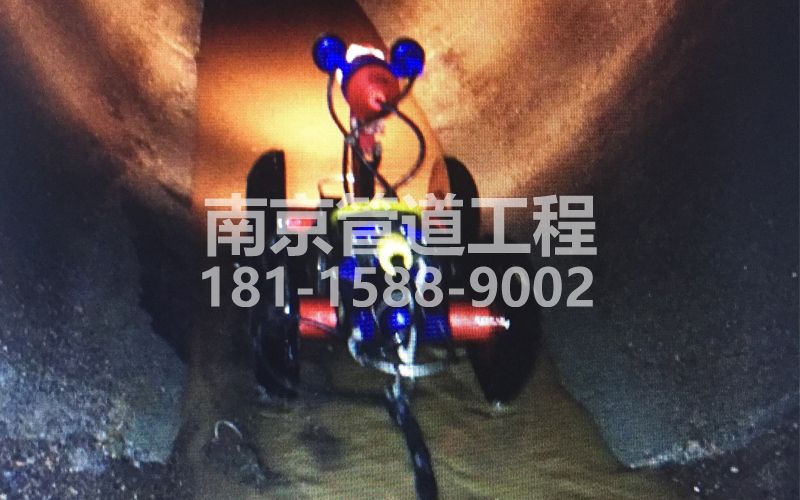 管道機器人檢測