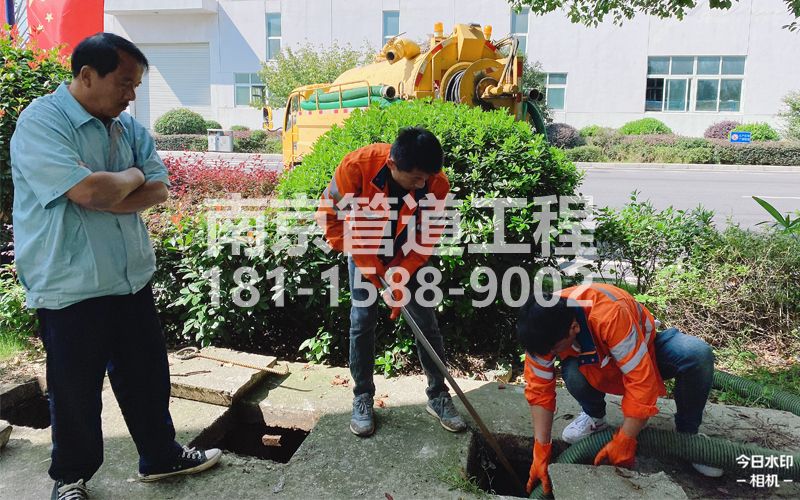 電子廠污水池處理