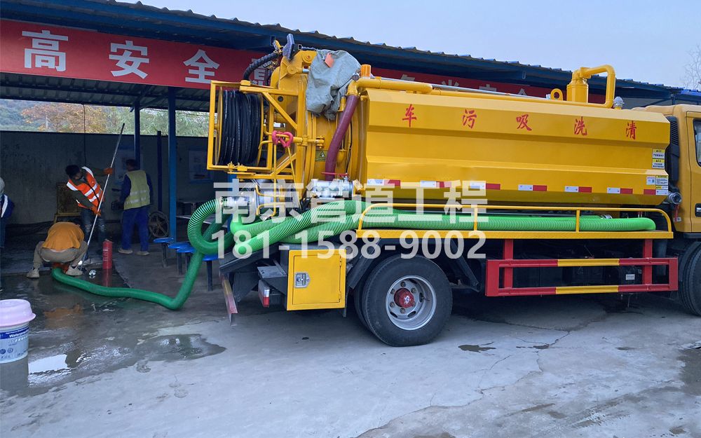 南京工地抽糞