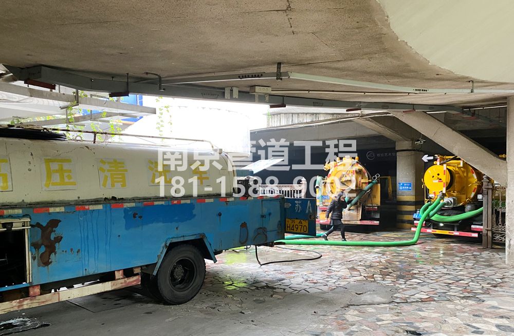 商場地下室污水清理