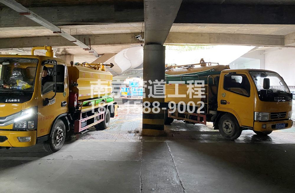 商場地下室化糞池清理
