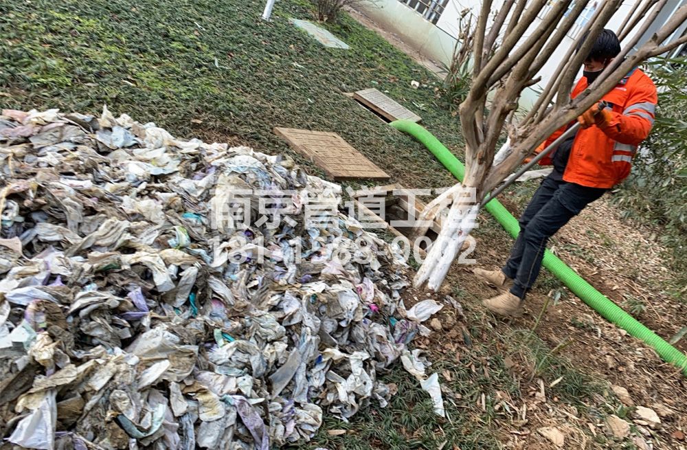 化糞池垃圾清理