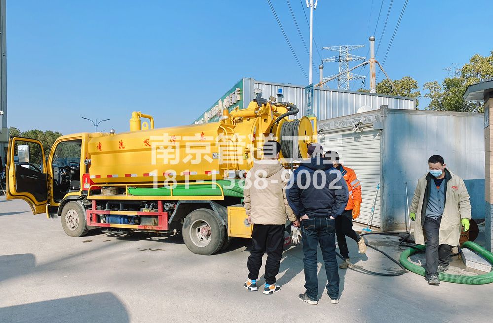 糧油市場化糞池清理