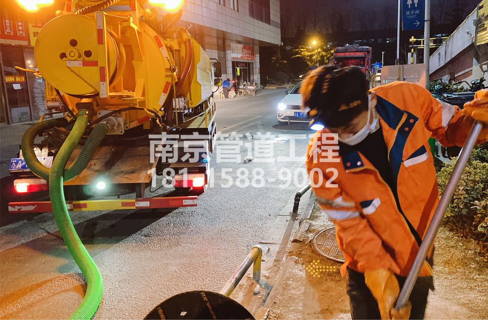 夜間化糞池清理