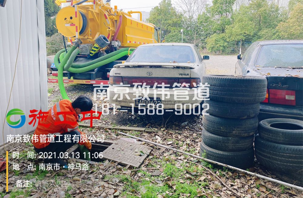 工廠清掏化糞池