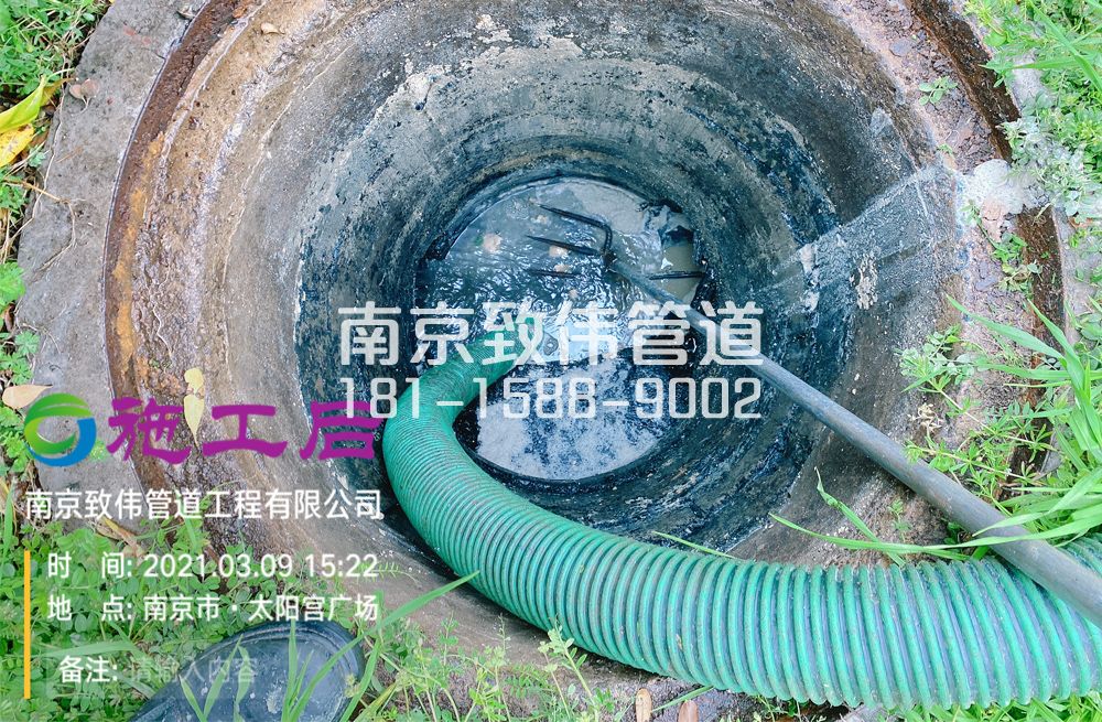 325商場管道清洗