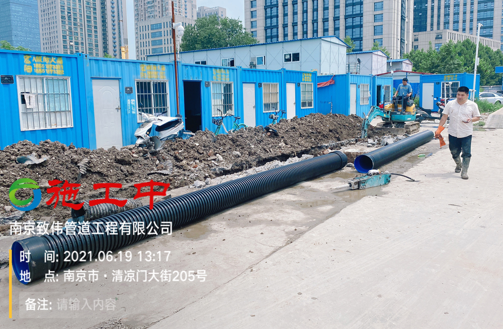 工地管道開(kāi)挖置換