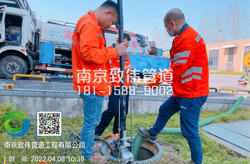 醫療公司管道檢測