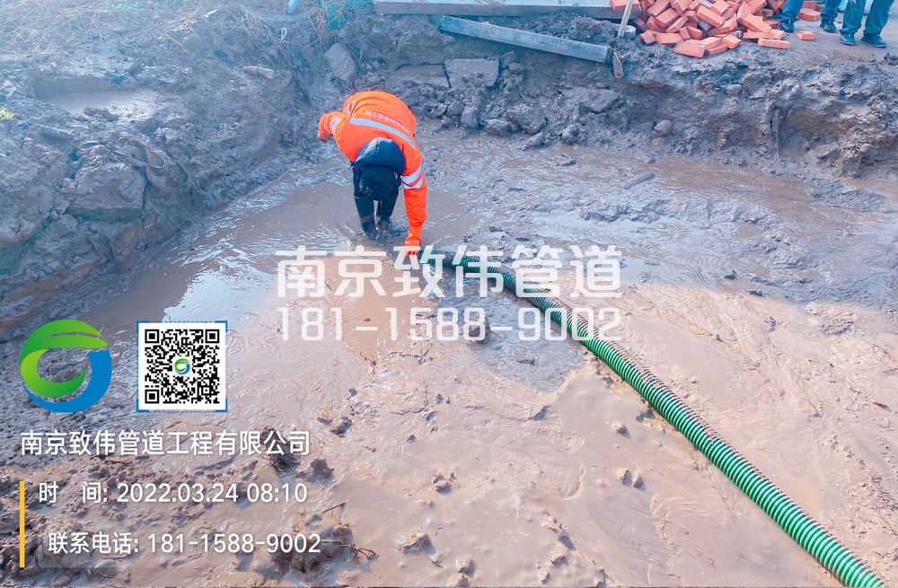 工地泥漿清理